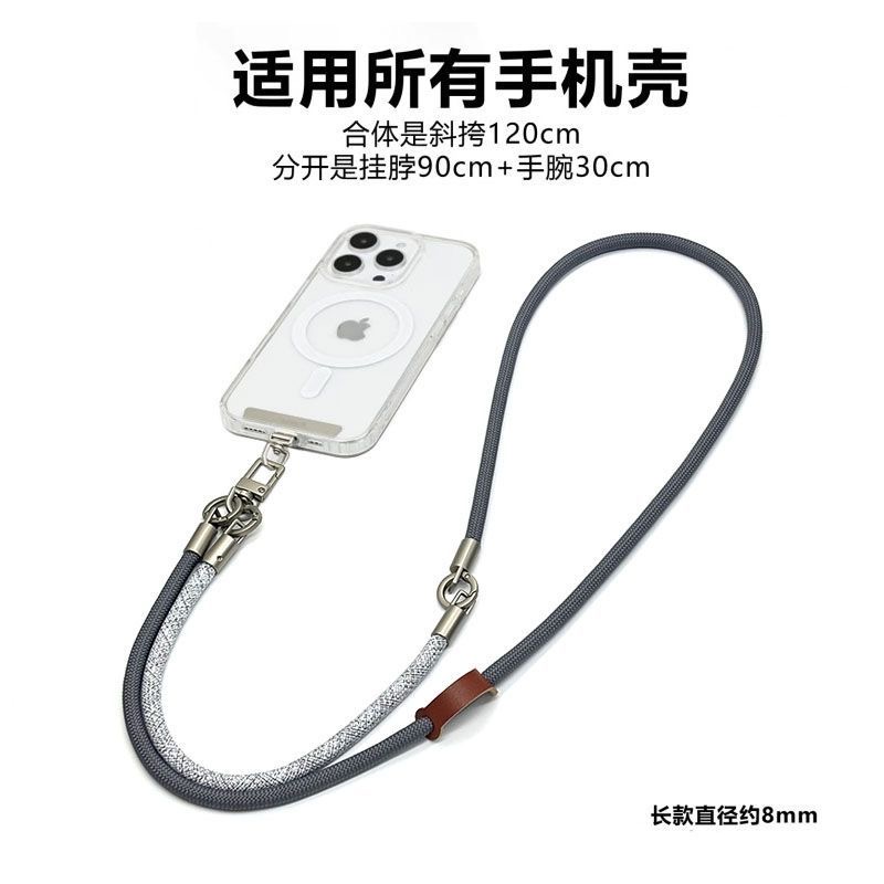 DIYThree-in-one Multi-Function - Crossbody Lanyard Neck Strap Case review and price