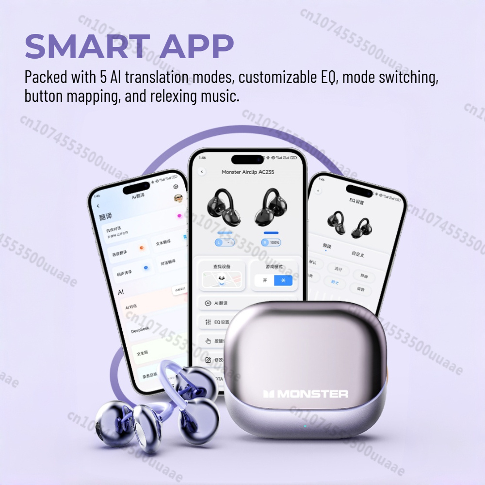 Monster AirClip AC235 Ear Clip - Phone Cases review and price