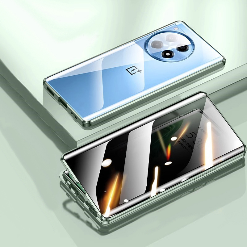 Anti Peeping Spy Privacy Metal - Anti Spy Privacy Glass Case review and price
