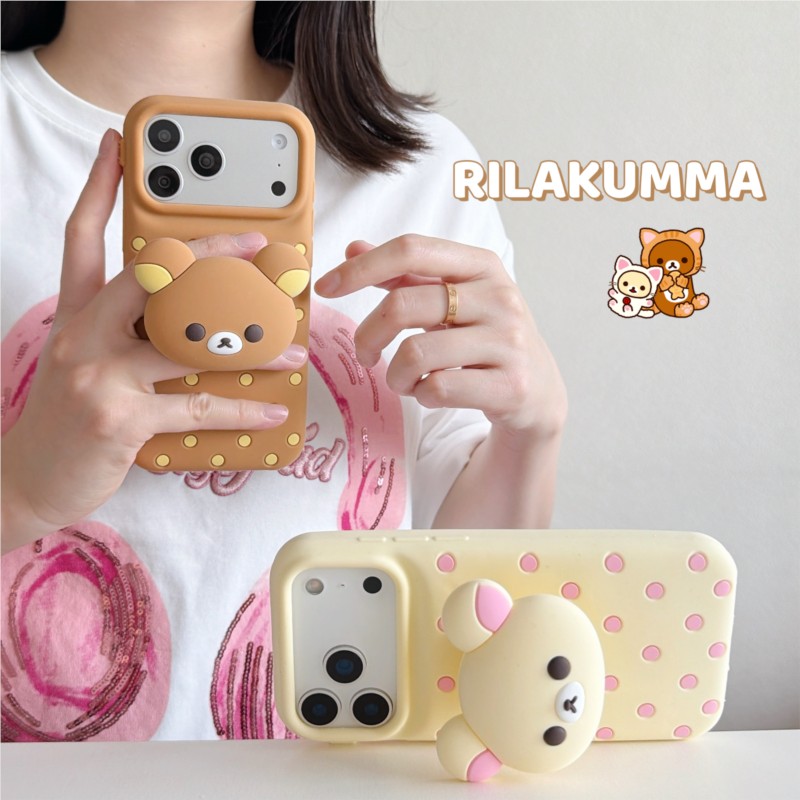 3D Rilakkuma Bear Polka Dot Si - Cute Cartoon Wrist Strap Silicone Case review and price