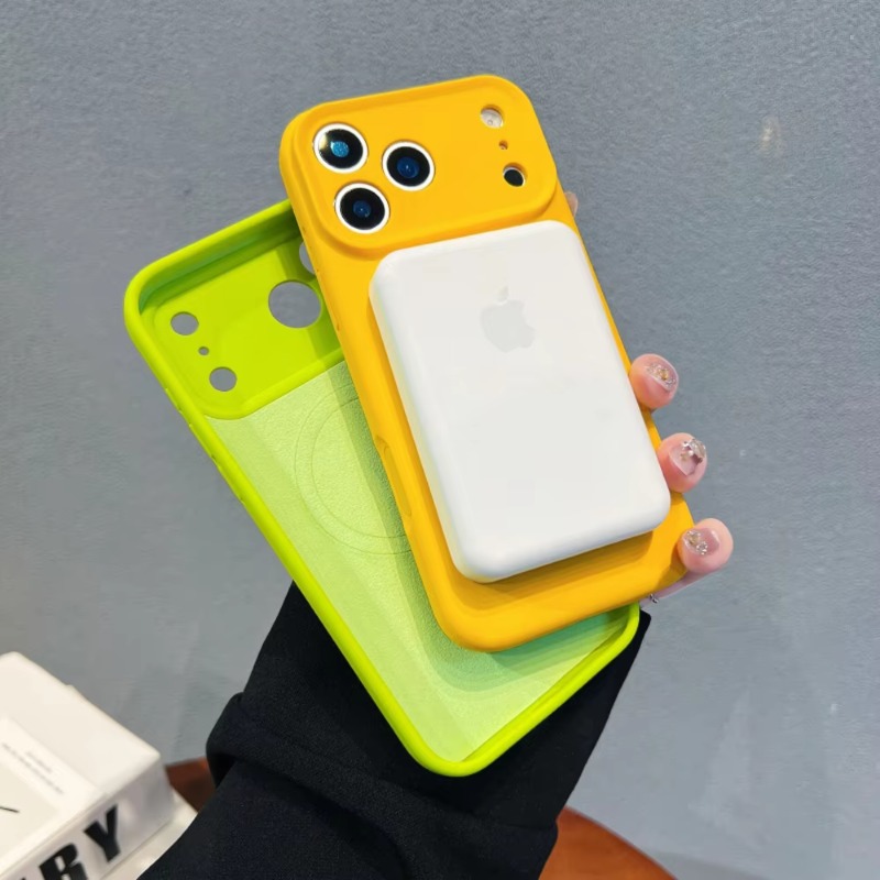Liquid Silicone Magnetic Phone - Liquid Silicone Magnetic Phone Case review and price