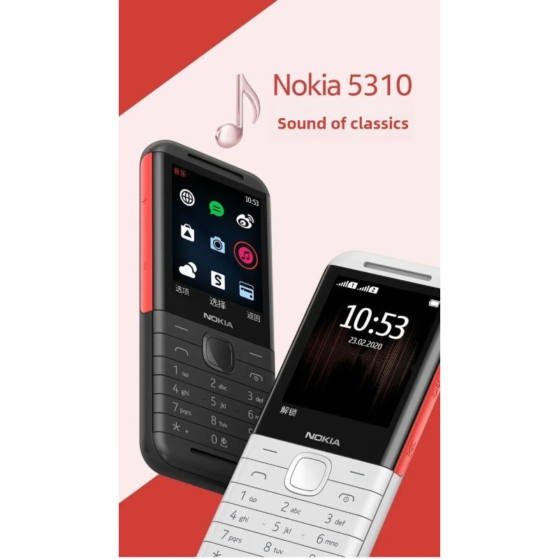 Nokia 5310 XpressMusic Classic - Chargers review and price