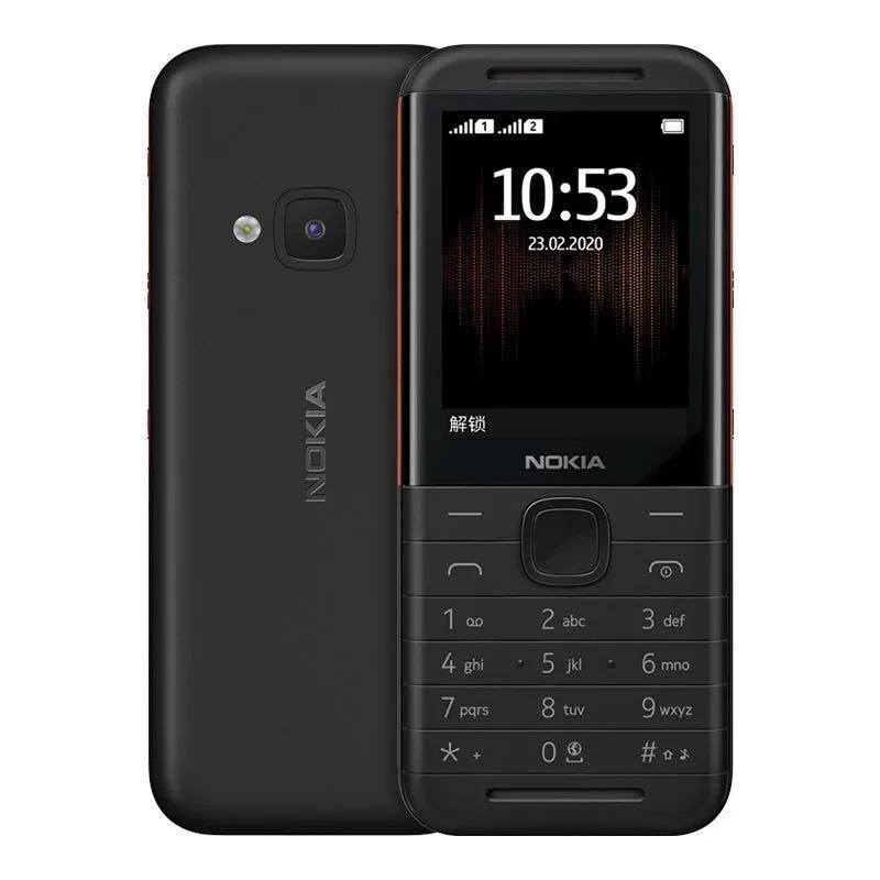 Nokia 5310 XpressMusic Classic - Chargers review and price