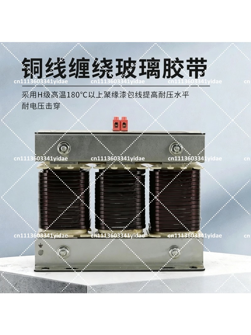 3 Phase Reactor for Capacitor  - Power Banks review and price