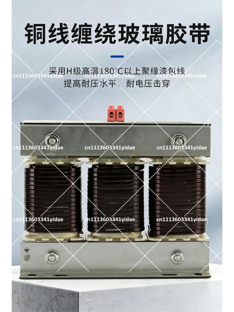 3 Phase Reactor for Capacitor  - Power Banks review and price
